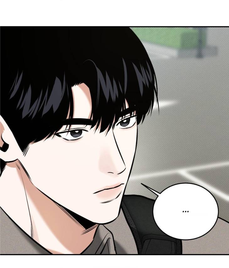 Feel-My-Benefit-By-Bammandeuk-Uncensored-Eng page 67