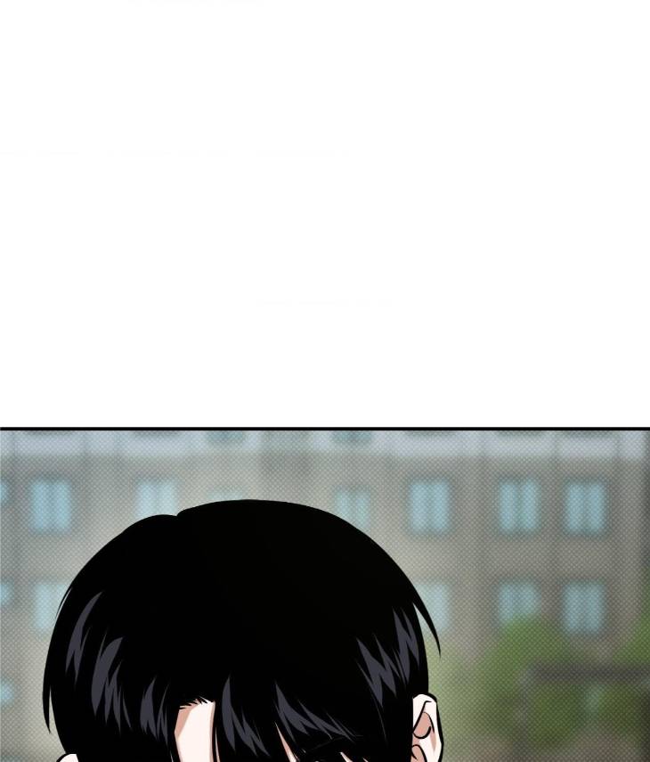Feel-My-Benefit-By-Bammandeuk-Uncensored-Eng page 80