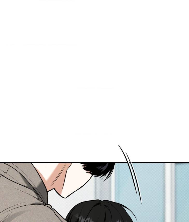 Feel-My-Benefit-By-Bammandeuk-Uncensored-Eng page 82