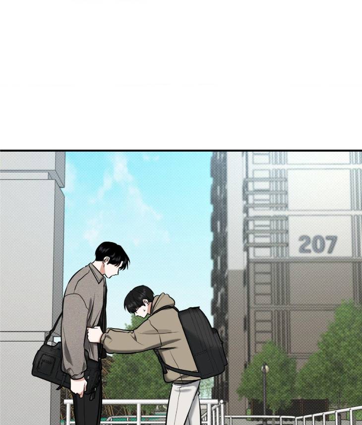 Feel-My-Benefit-By-Bammandeuk-Uncensored-Eng page 86
