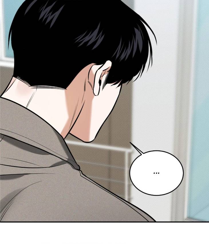 Feel-My-Benefit-By-Bammandeuk-Uncensored-Eng page 88