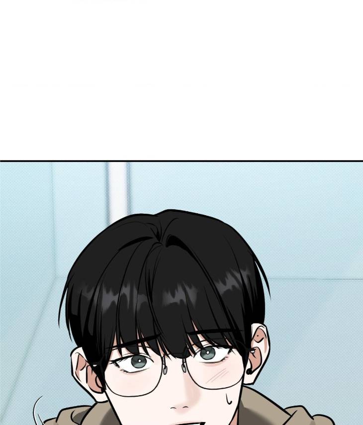 Feel-My-Benefit-By-Bammandeuk-Uncensored-Eng page 91
