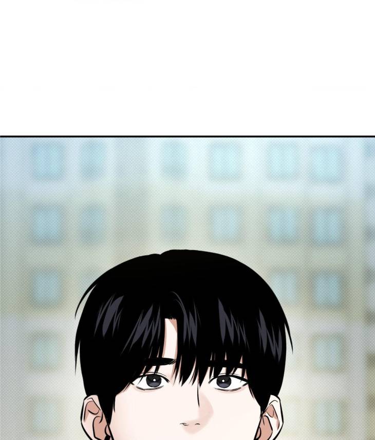 Feel-My-Benefit-By-Bammandeuk-Uncensored-Eng page 95
