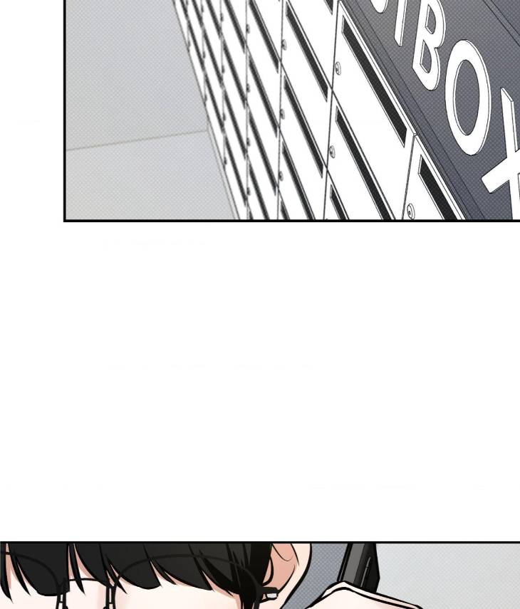 Feel-My-Benefit-By-Bammandeuk-Uncensored-Eng page 102