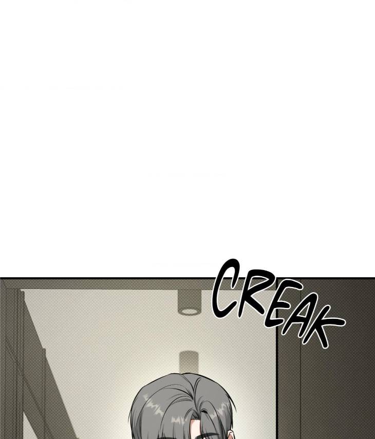 Feel-My-Benefit-By-Bammandeuk-Uncensored-Eng page 106