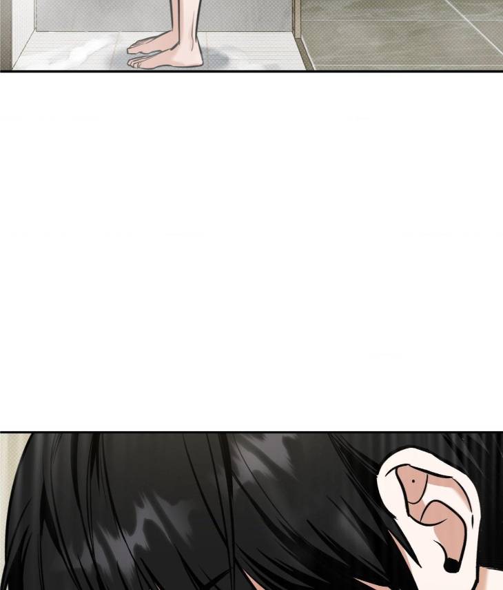 Feel-My-Benefit-By-Bammandeuk-Uncensored-Eng page 5