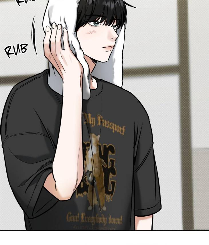 Feel-My-Benefit-By-Bammandeuk-Uncensored-Eng page 11