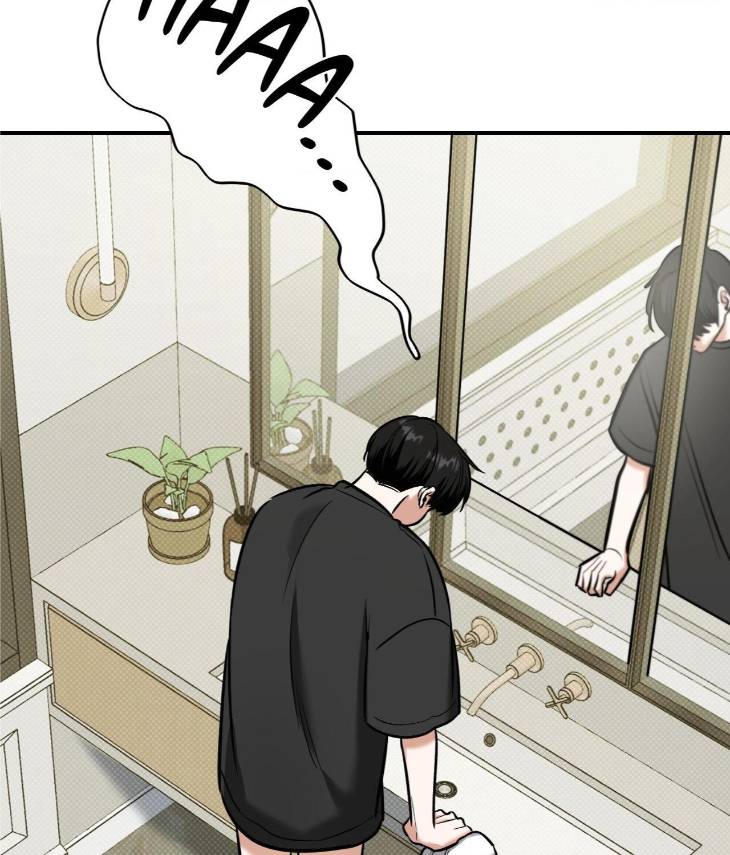 Feel-My-Benefit-By-Bammandeuk-Uncensored-Eng page 20