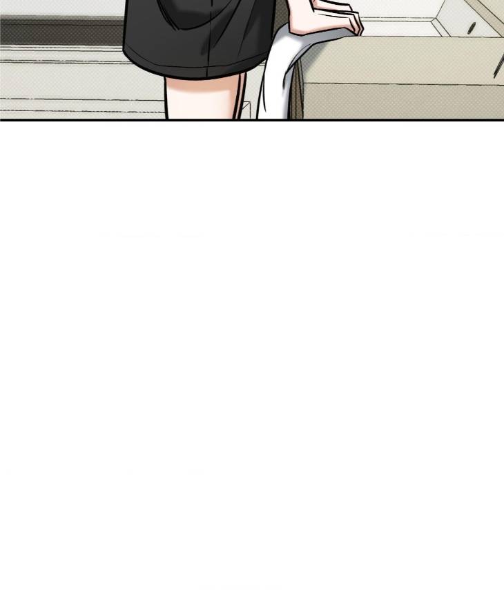Feel-My-Benefit-By-Bammandeuk-Uncensored-Eng page 25