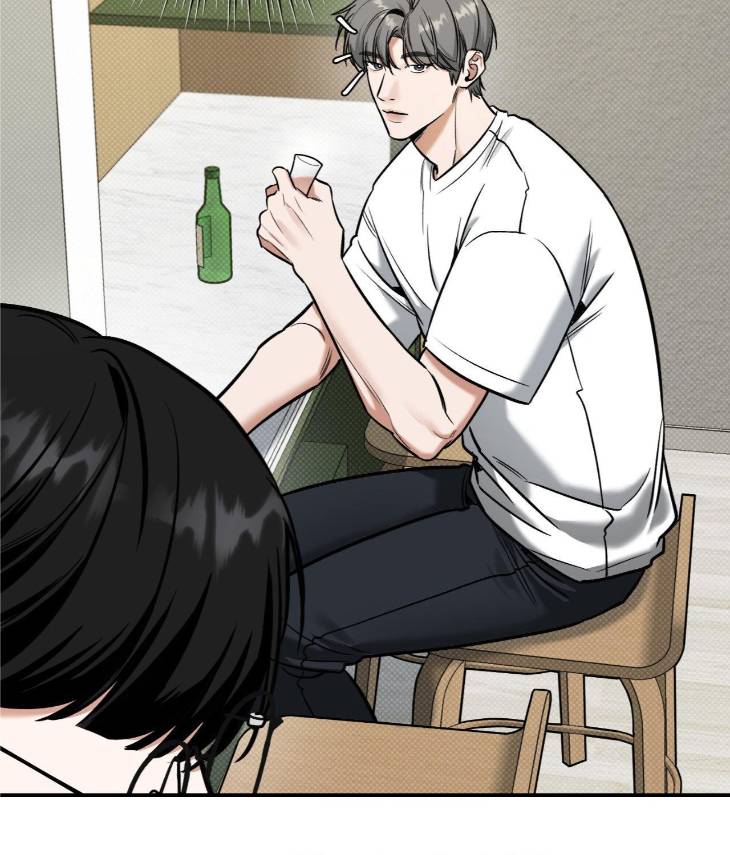 Feel-My-Benefit-By-Bammandeuk-Uncensored-Eng page 33