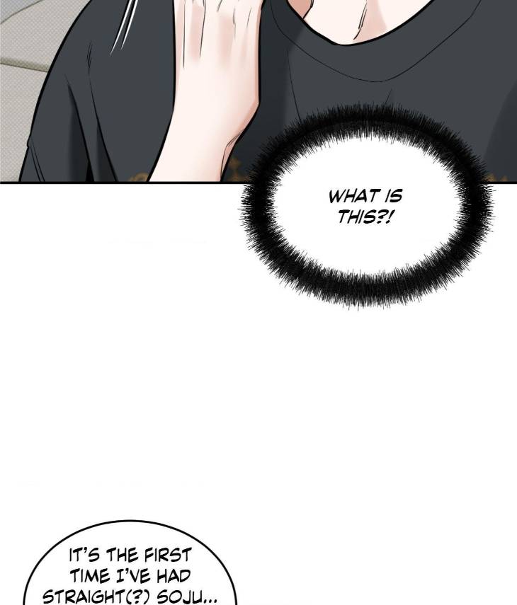 Feel-My-Benefit-By-Bammandeuk-Uncensored-Eng page 53