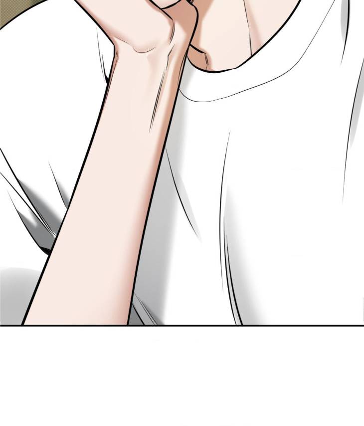 Feel-My-Benefit-By-Bammandeuk-Uncensored-Eng page 57
