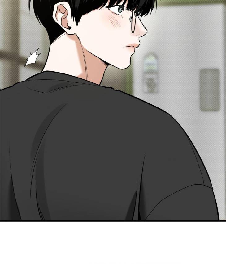 Feel-My-Benefit-By-Bammandeuk-Uncensored-Eng page 59