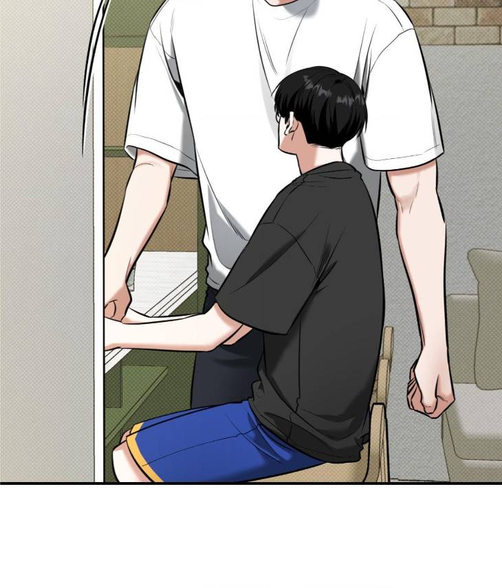 Feel-My-Benefit-By-Bammandeuk-Uncensored-Eng page 61