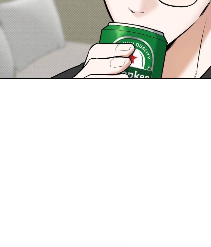Feel-My-Benefit-By-Bammandeuk-Uncensored-Eng page 67