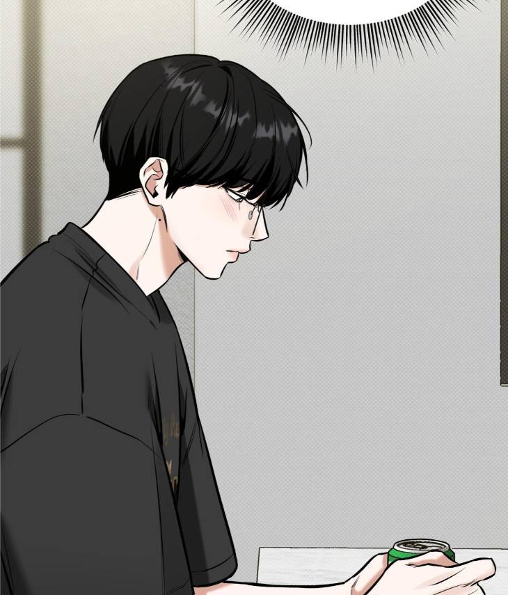 Feel-My-Benefit-By-Bammandeuk-Uncensored-Eng page 73