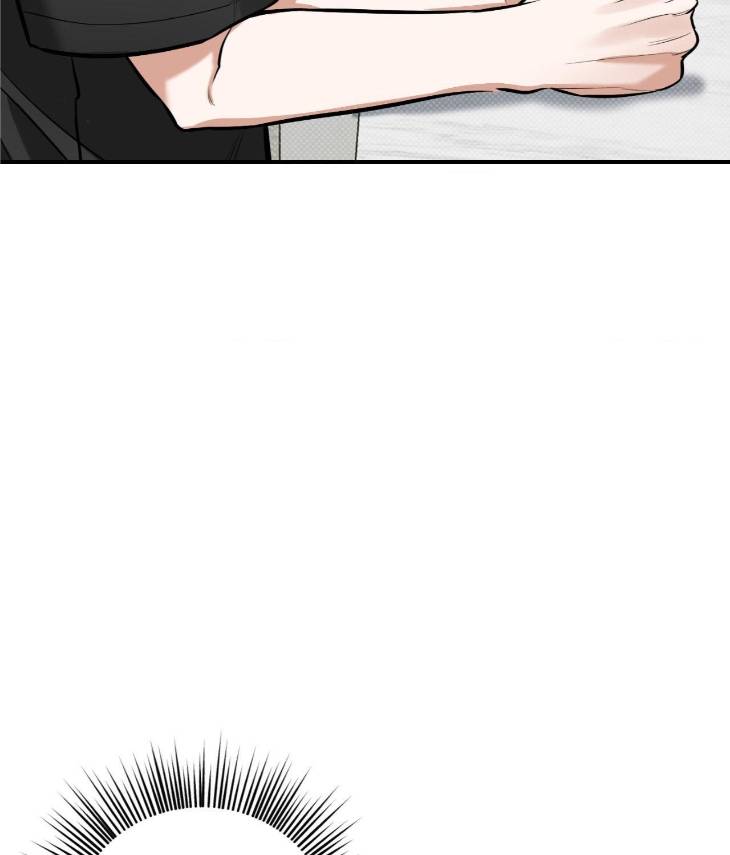 Feel-My-Benefit-By-Bammandeuk-Uncensored-Eng page 74