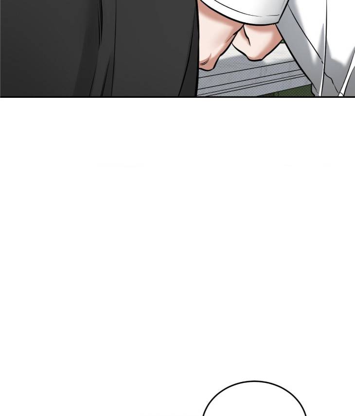 Feel-My-Benefit-By-Bammandeuk-Uncensored-Eng page 76
