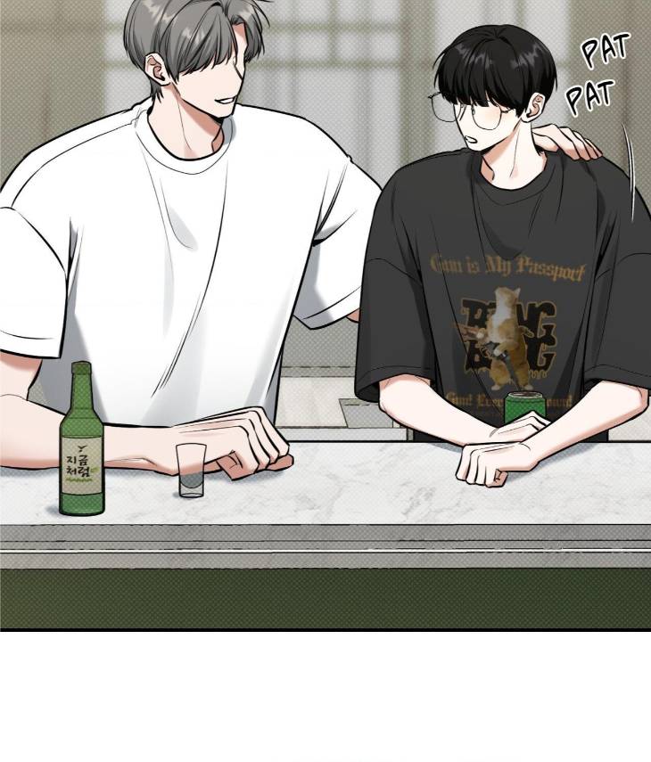 Feel-My-Benefit-By-Bammandeuk-Uncensored-Eng page 79