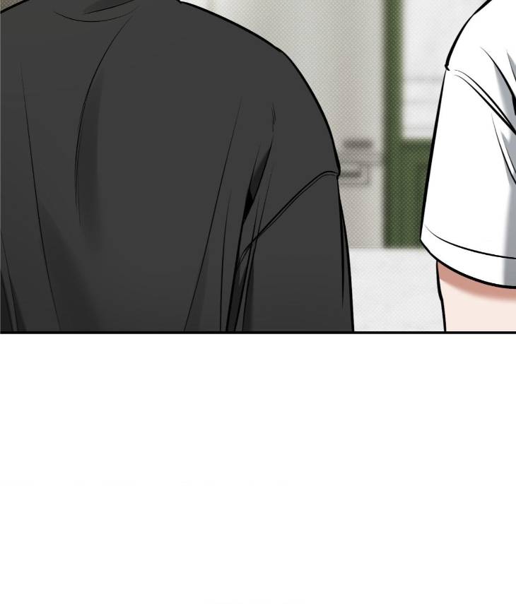 Feel-My-Benefit-By-Bammandeuk-Uncensored-Eng page 93