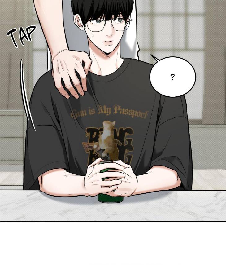 Feel-My-Benefit-By-Bammandeuk-Uncensored-Eng page 101