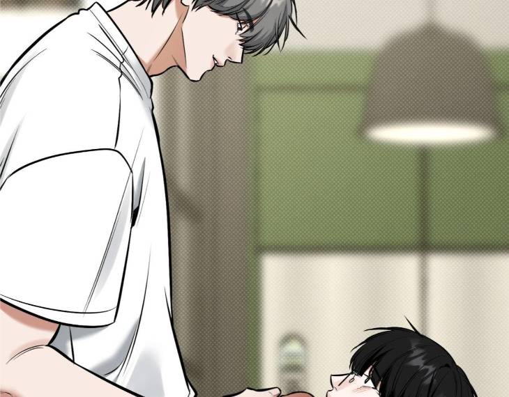 Feel-My-Benefit-By-Bammandeuk-Uncensored-Eng page 2
