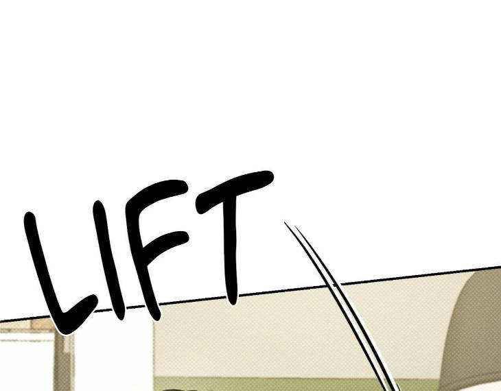 Feel-My-Benefit-By-Bammandeuk-Uncensored-Eng page 16