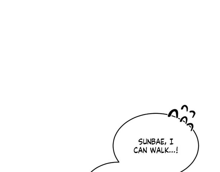 Feel-My-Benefit-By-Bammandeuk-Uncensored-Eng page 20
