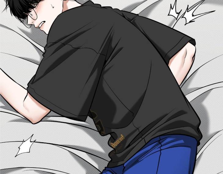 Feel-My-Benefit-By-Bammandeuk-Uncensored-Eng page 24