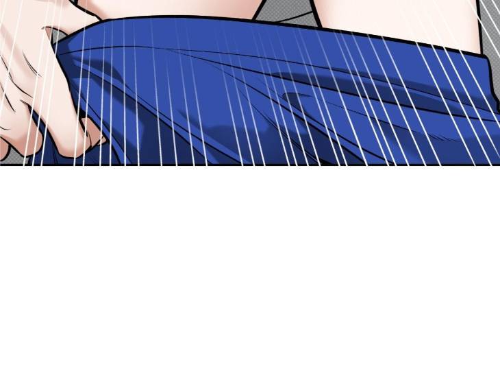 Feel-My-Benefit-By-Bammandeuk-Uncensored-Eng page 29