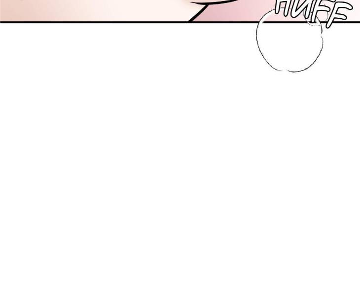 Feel-My-Benefit-By-Bammandeuk-Uncensored-Eng page 48