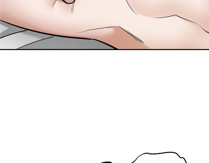 Feel-My-Benefit-By-Bammandeuk-Uncensored-Eng page 70