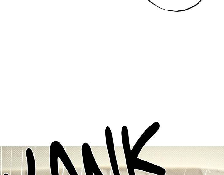 Feel-My-Benefit-By-Bammandeuk-Uncensored-Eng page 75