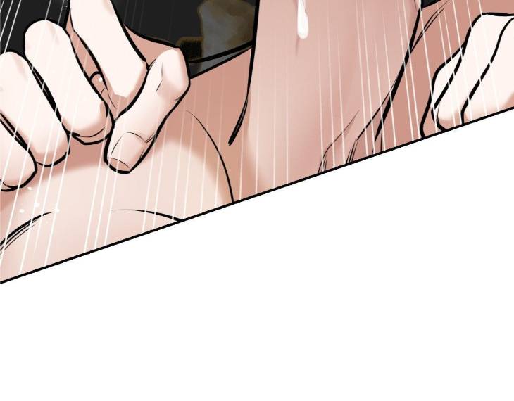 Feel-My-Benefit-By-Bammandeuk-Uncensored-Eng page 79