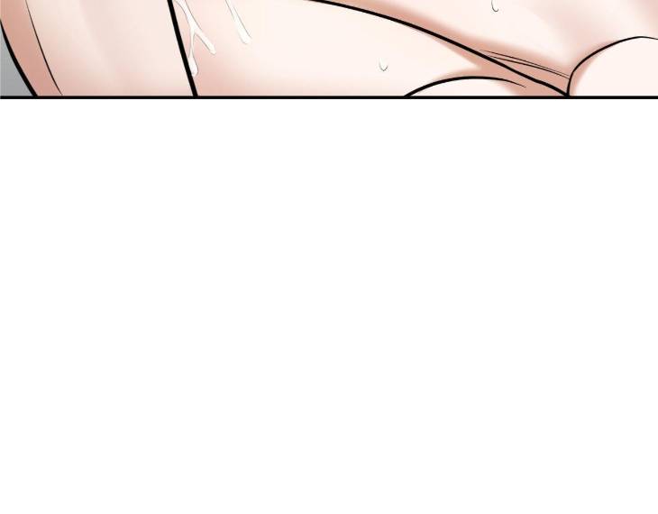 Feel-My-Benefit-By-Bammandeuk-Uncensored-Eng page 83