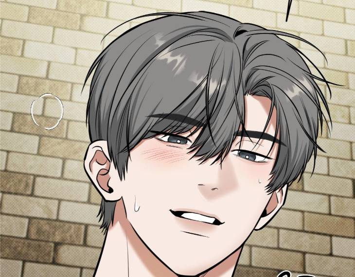 Feel-My-Benefit-By-Bammandeuk-Uncensored-Eng page 87