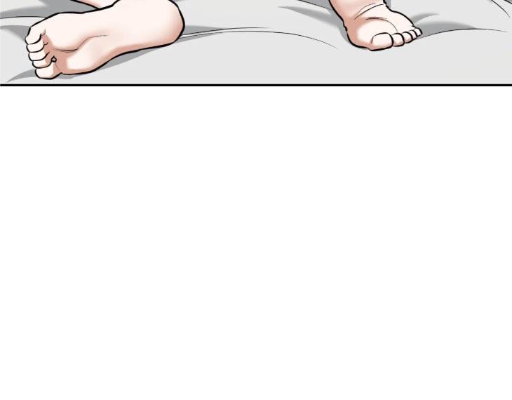 Feel-My-Benefit-By-Bammandeuk-Uncensored-Eng page 95