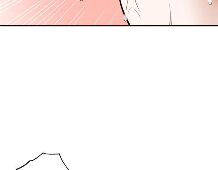 Feel-My-Benefit-By-Bammandeuk-Uncensored-Eng page 109