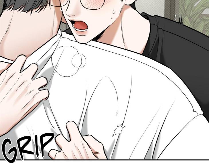 Feel-My-Benefit-By-Bammandeuk-Uncensored-Eng page 111