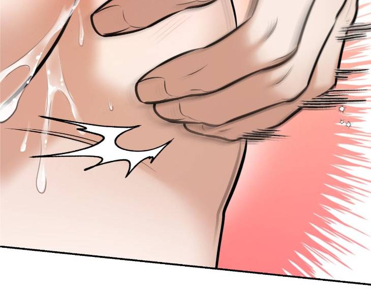 Feel-My-Benefit-By-Bammandeuk-Uncensored-Eng page 123