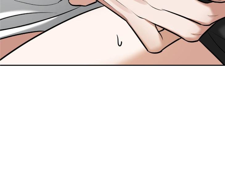 Feel-My-Benefit-By-Bammandeuk-Uncensored-Eng page 139