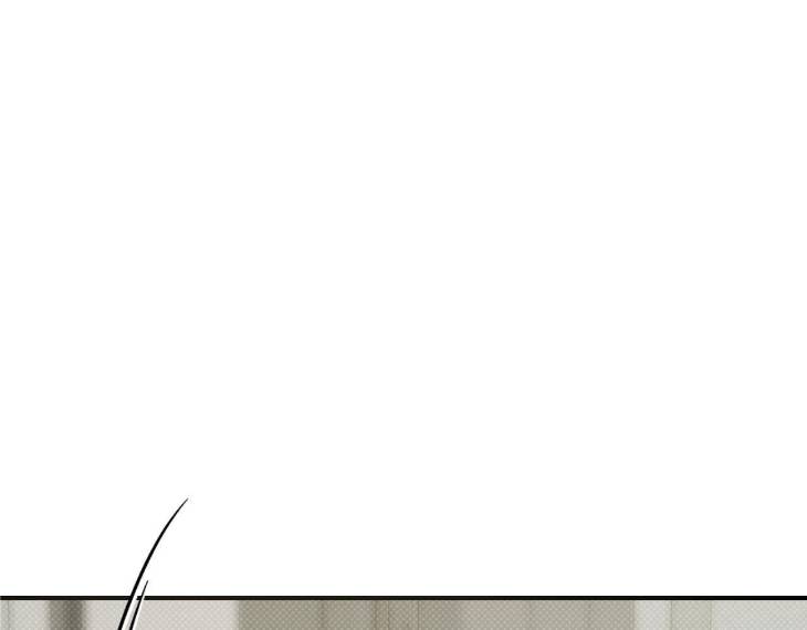 Feel-My-Benefit-By-Bammandeuk-Uncensored-Eng page 143