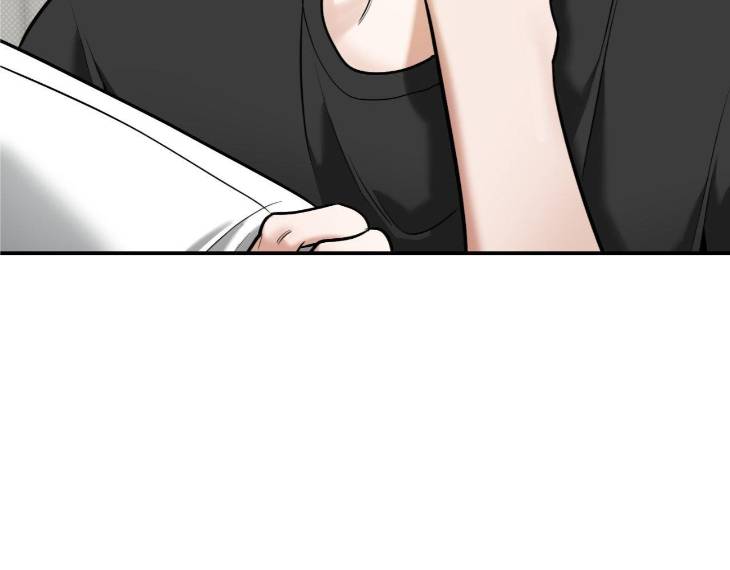 Feel-My-Benefit-By-Bammandeuk-Uncensored-Eng page 145