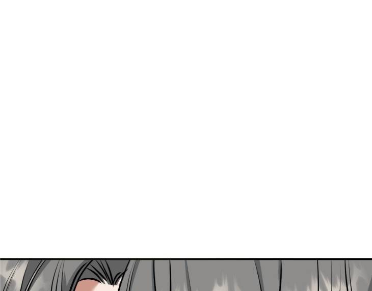 Feel-My-Benefit-By-Bammandeuk-Uncensored-Eng page 151
