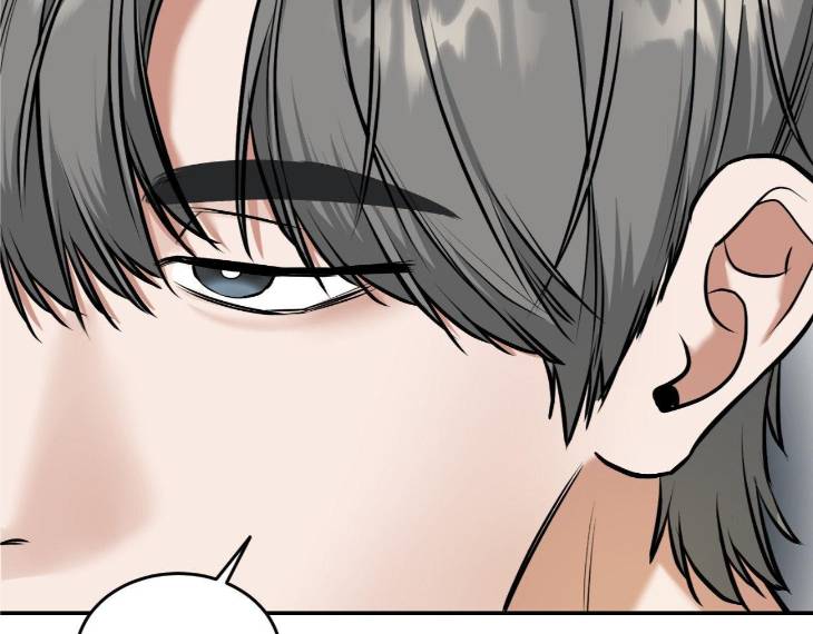 Feel-My-Benefit-By-Bammandeuk-Uncensored-Eng page 152