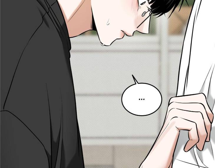 Feel-My-Benefit-By-Bammandeuk-Uncensored-Eng page 157