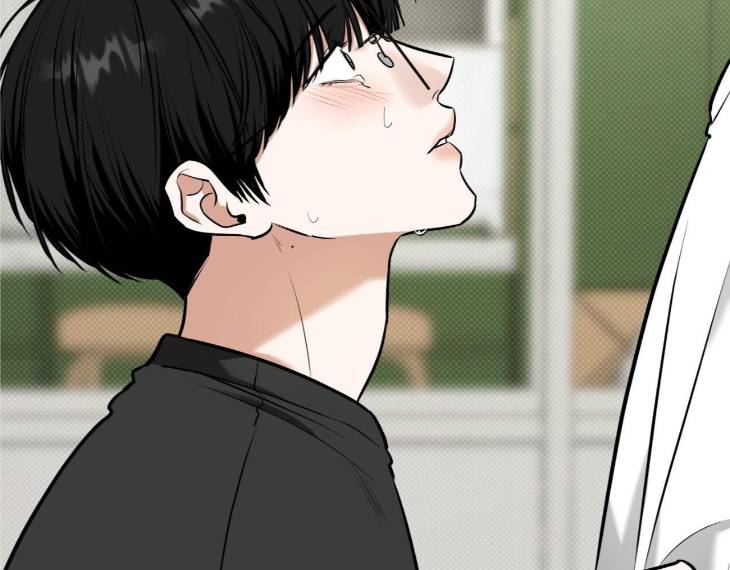 Feel-My-Benefit-By-Bammandeuk-Uncensored-Eng page 159