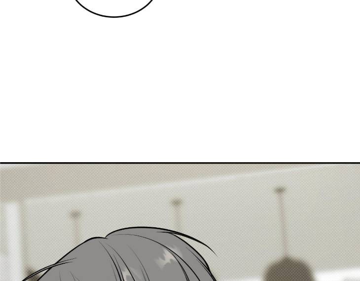 Feel-My-Benefit-By-Bammandeuk-Uncensored-Eng page 177