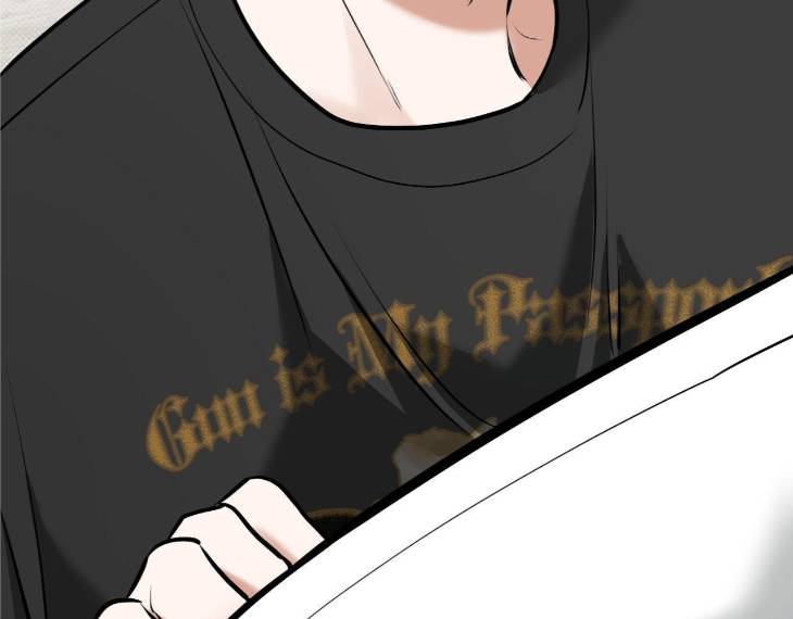 Feel-My-Benefit-By-Bammandeuk-Uncensored-Eng page 184