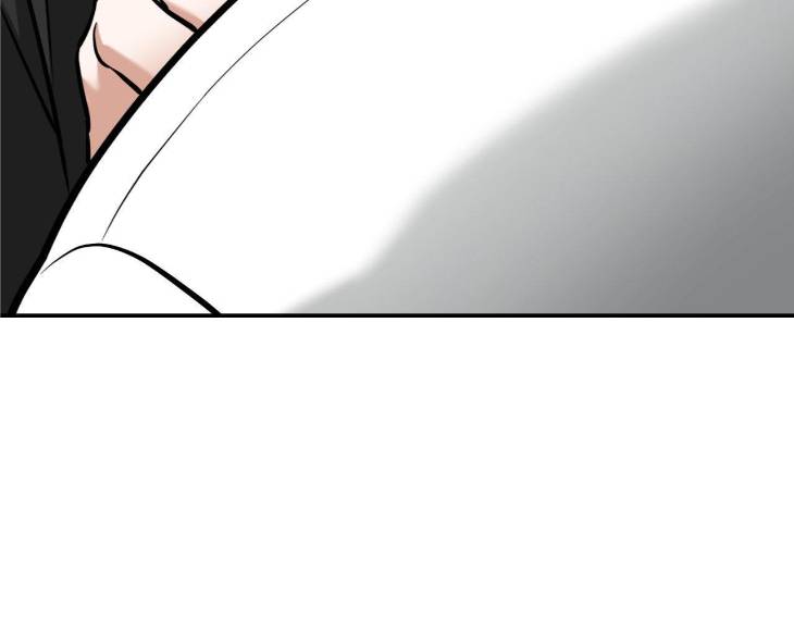 Feel-My-Benefit-By-Bammandeuk-Uncensored-Eng page 185